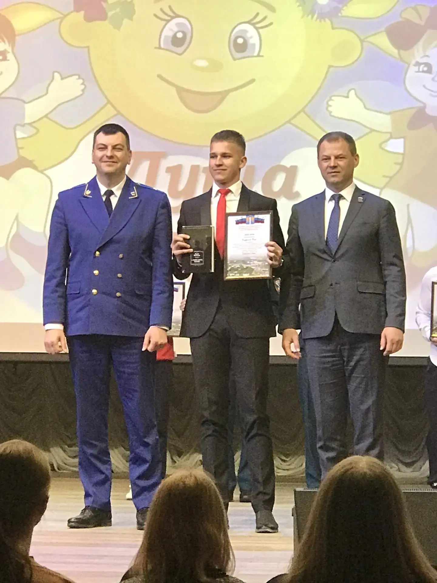 Сегодня в с.Перемышль прошел 3 районный фестиваль «Душа ребенка».