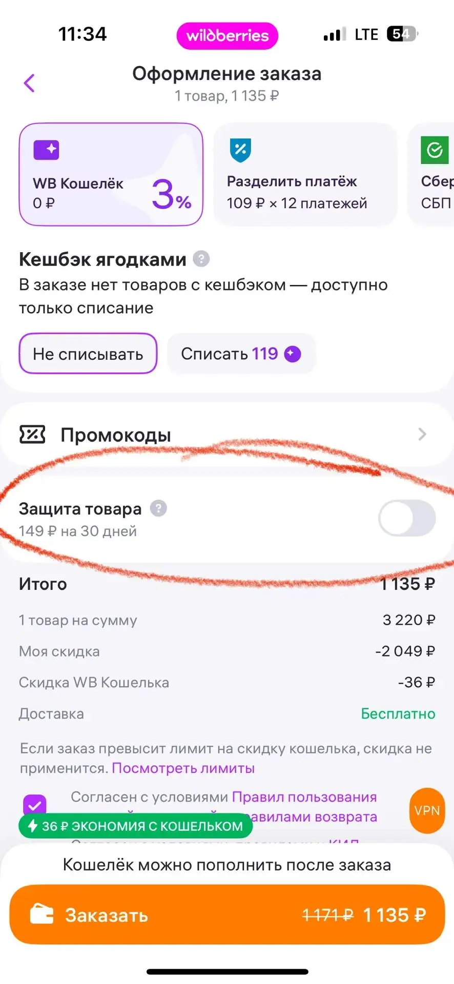 Сегодня у нас в чате с подругами шок - контент 😳😳😳😳😳

Два человека из шести у себя в кабинете н