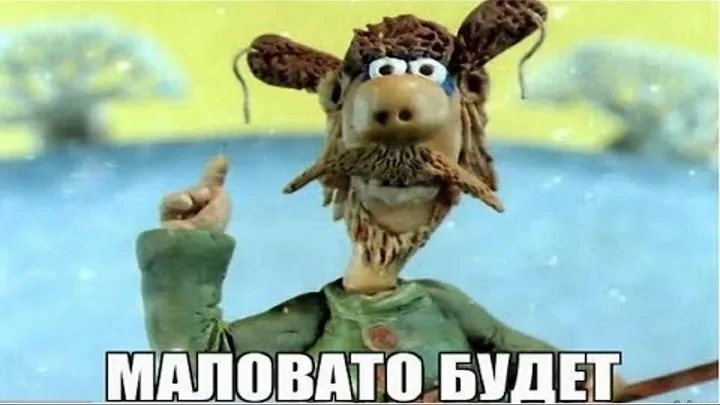 ЦБ снизил ключевую ставку с 14,5% до 14,25%

Как будто бы надо было уменьшить, но совсем не хотелось
