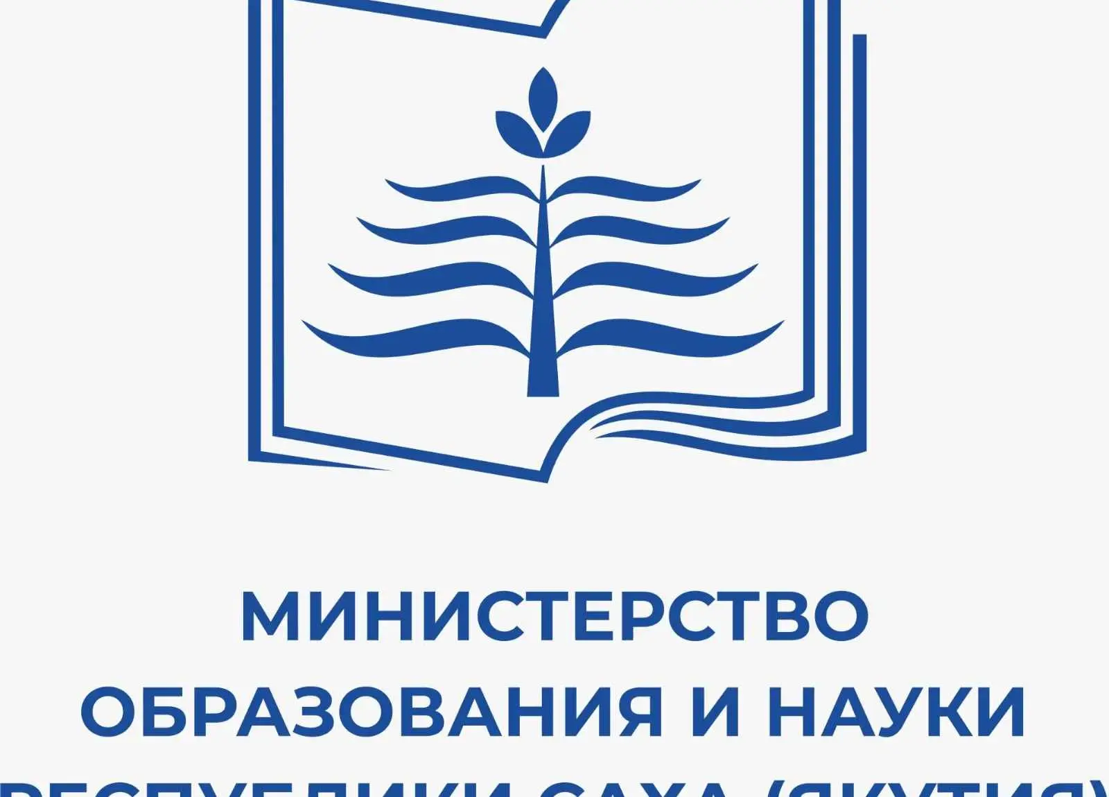 Правительством Республики Саха (Якутия) утверждено новое Положение об оплате труда рабо...