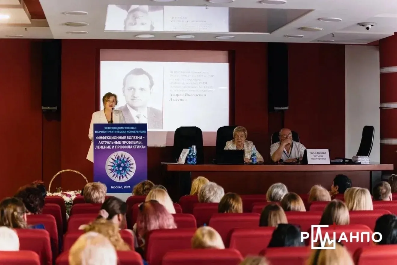 💐Кафедра РМАНПО отметила 95-летие