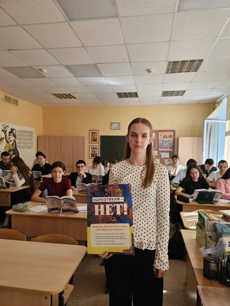 🛡️ Неделя безопасного поведения: важный разговор с подростками.   С 30 марта по 3 апреля в МОУ Гимна