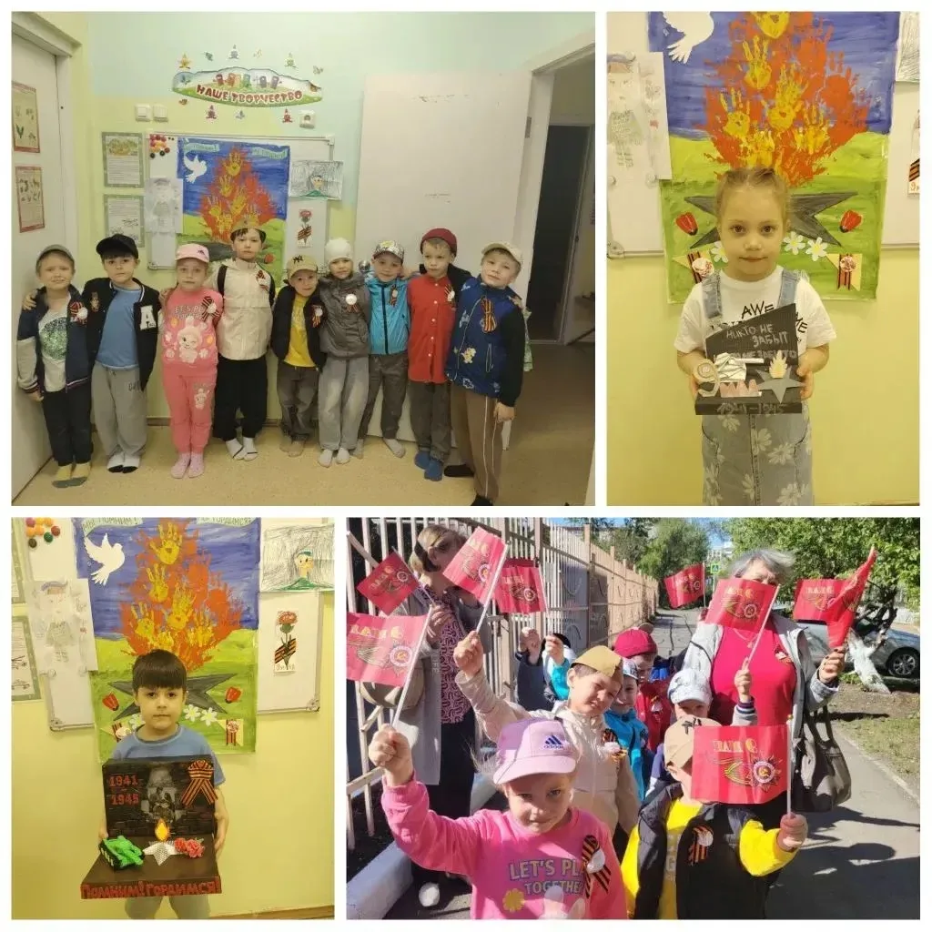 🕊️ 🌞 В чудесную погоду, в преддверии великого праздника — 81‑й годовщины Победы совет...