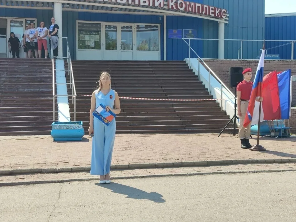 🎗8 мая 2026 года в Сергаче, на площадке физкультурно-оздоровительного комплекса «Лидер...