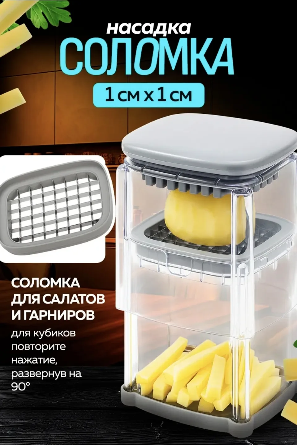 По этой картинке можно найти