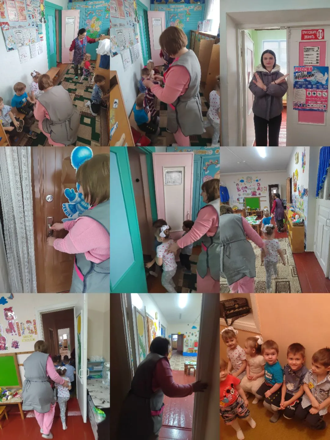 Сегодня в нашем детском саду прошли плановые учения по безопасности. Персонал отработал...