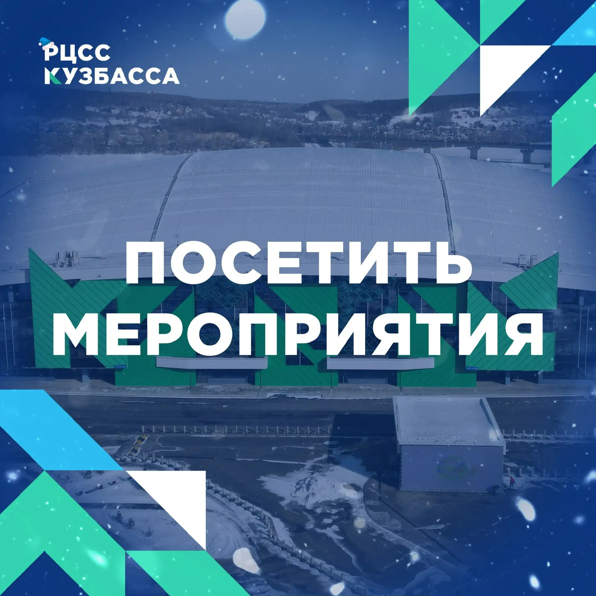 На каникулах у нас с вами будет много свободного времени