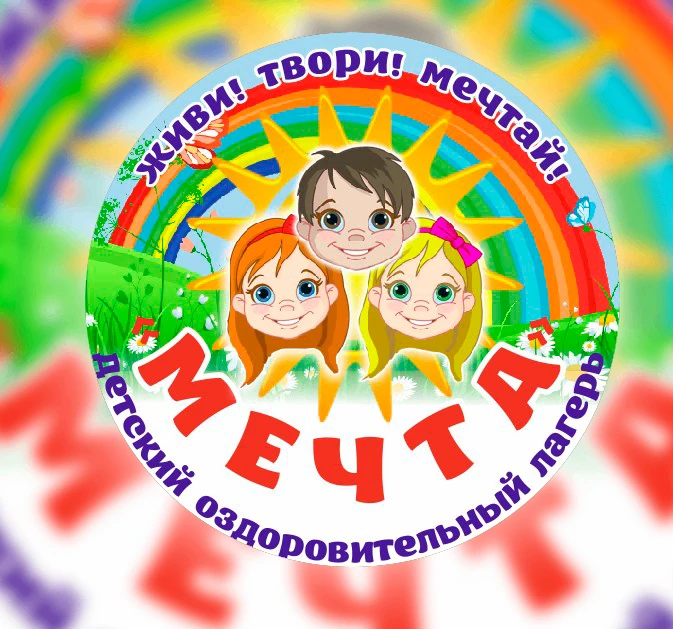 Мы запустили новый сайт!