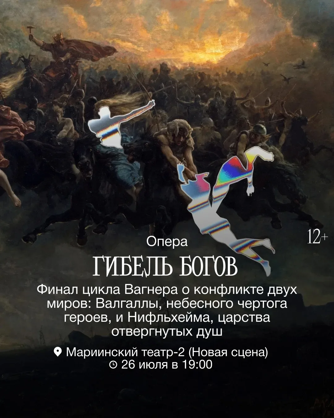 Каникулы идут, а список мест, куда сходить, всё ещё ждёт своего часа?

Решили помочь с выбором: в ка