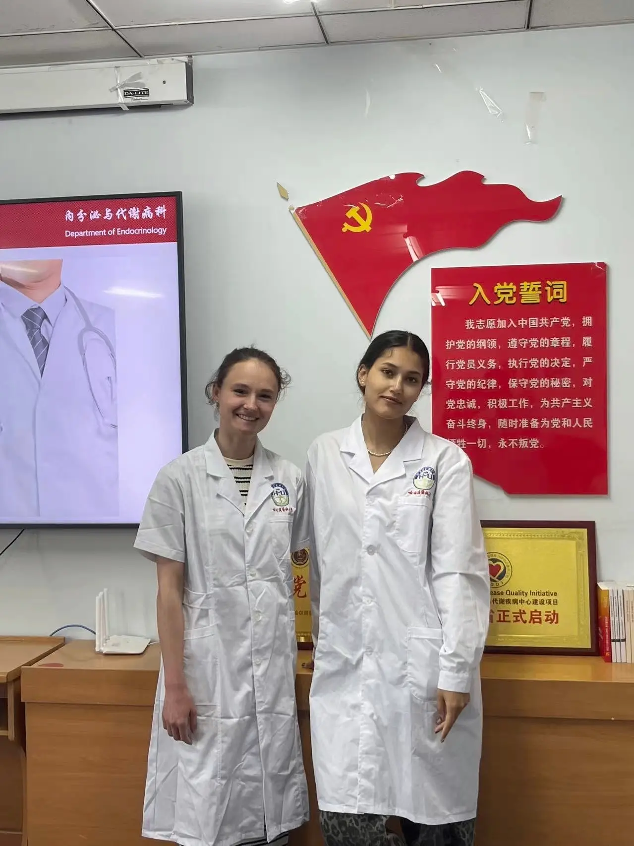 🇨🇳 Практика студентов ИГМУ в Харбине: завершающий этап в отделении эндокринологии

У студентов Ирк
