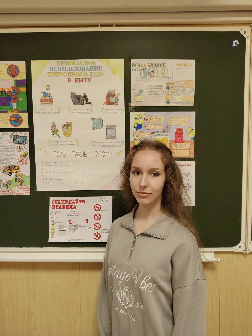 👨‍🎓👩‍🎓Студенты Липецкого колледжа индустрии сервиса приняли участие в практическом ...