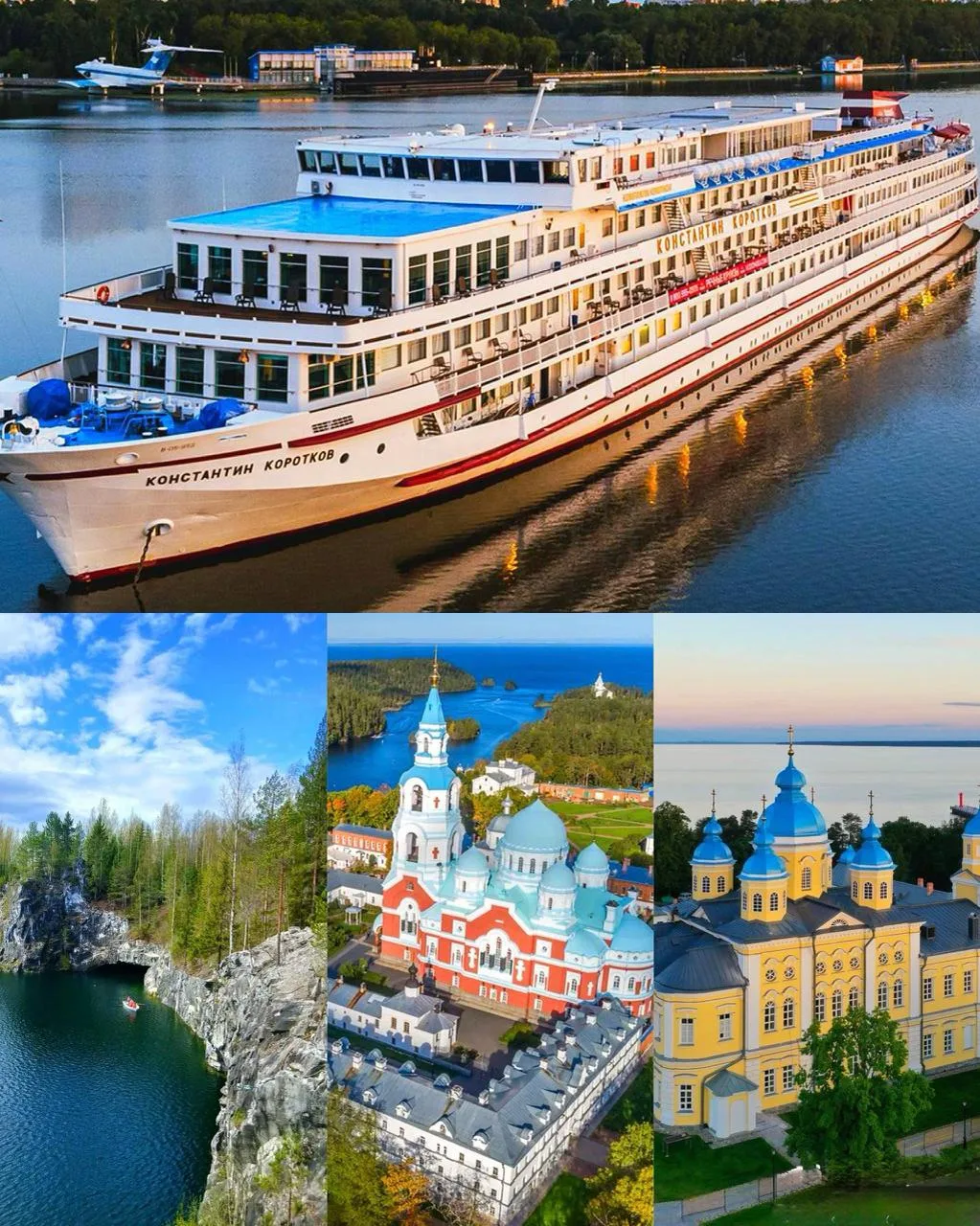 С Днём туризма, дорогие наши путешественники! ✈️