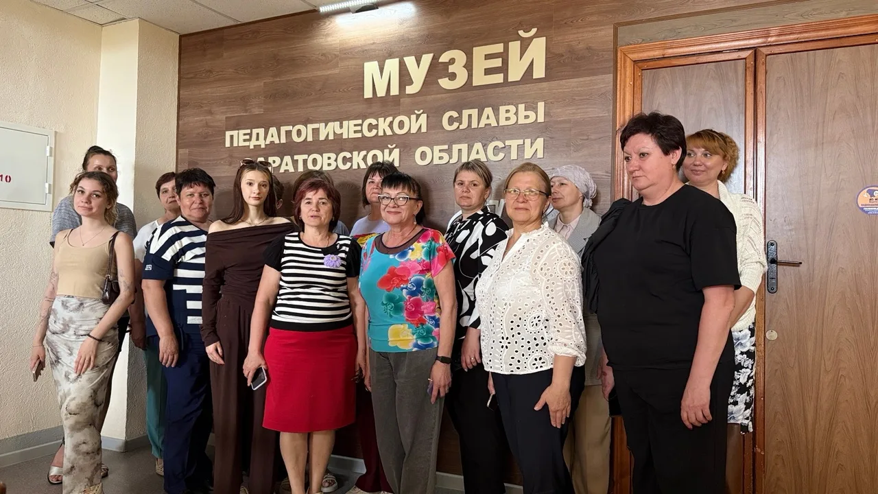 19 мая в музее педагогической славы Саратовской области состоялась экскурсия для слушателей программ