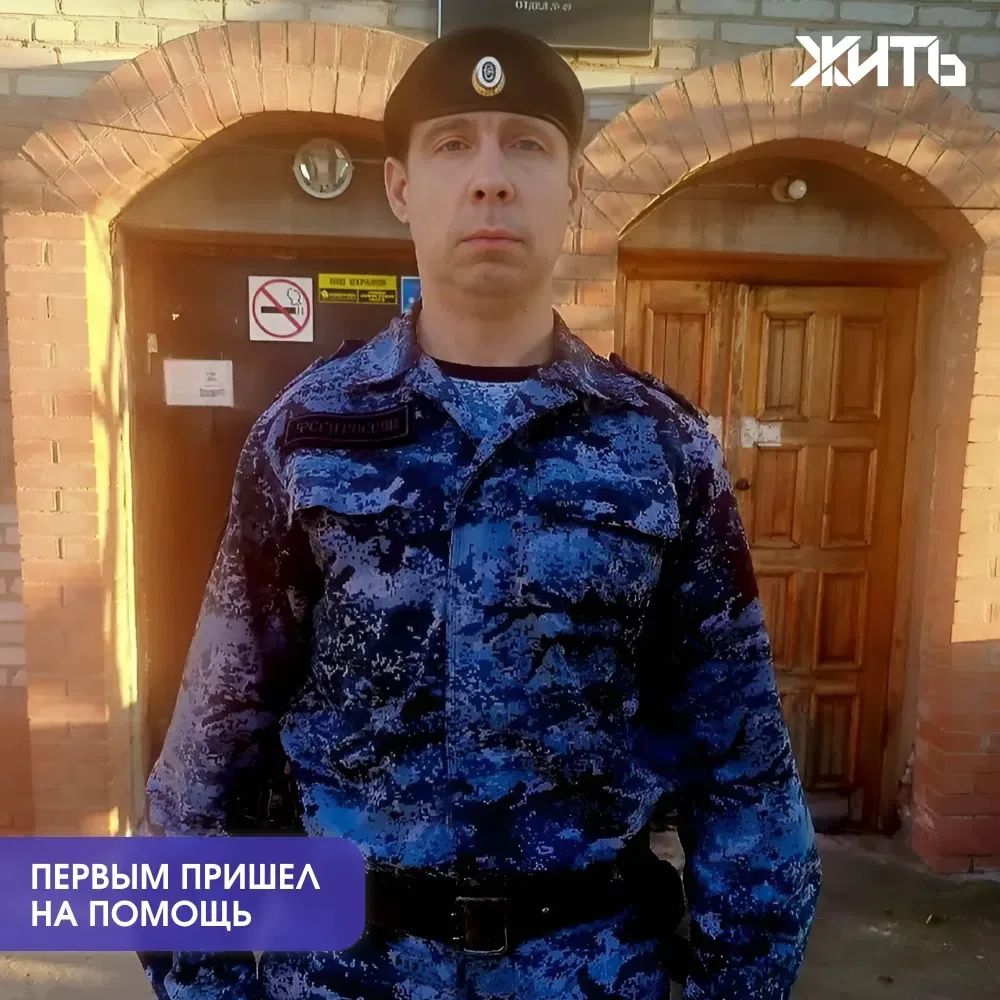 Судебный пристав оказался рядом с попавшим под машину мальчиком и вызвал помощь