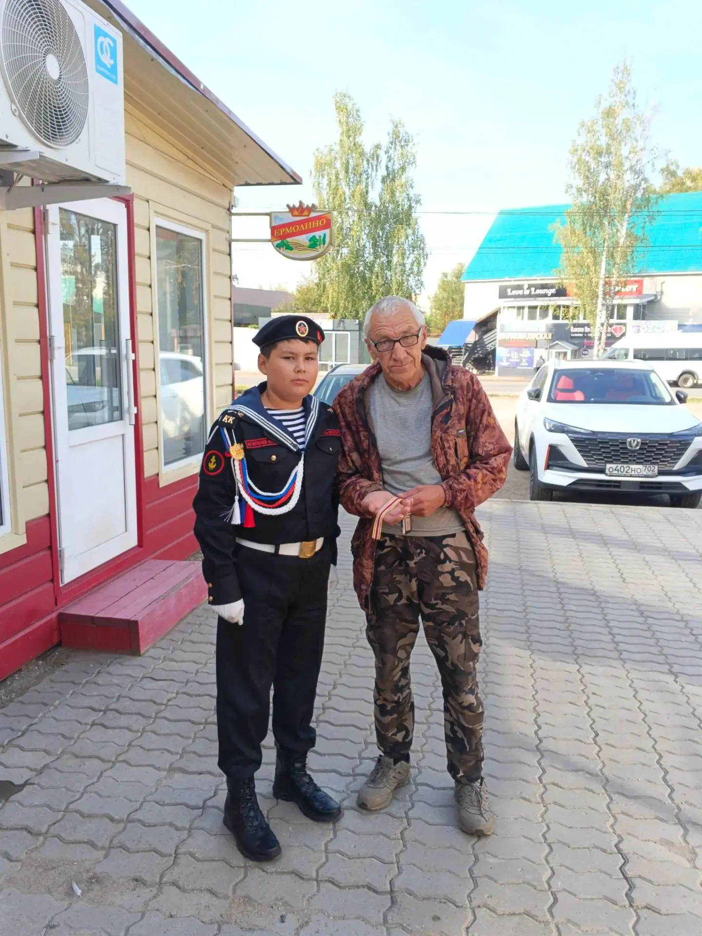 🎗 Сегодня стартовала акция «Дальневосточная Победа», приуроченная к 3 сентября 1945 го...