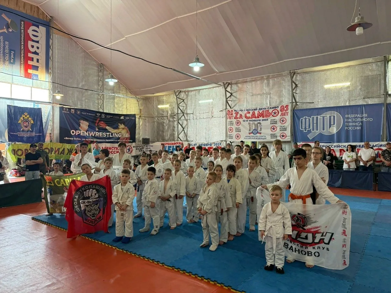 🤼‍♀В воскресенье, 24 мая, в Кинешемском районе на базе спортивно-туристического компле...