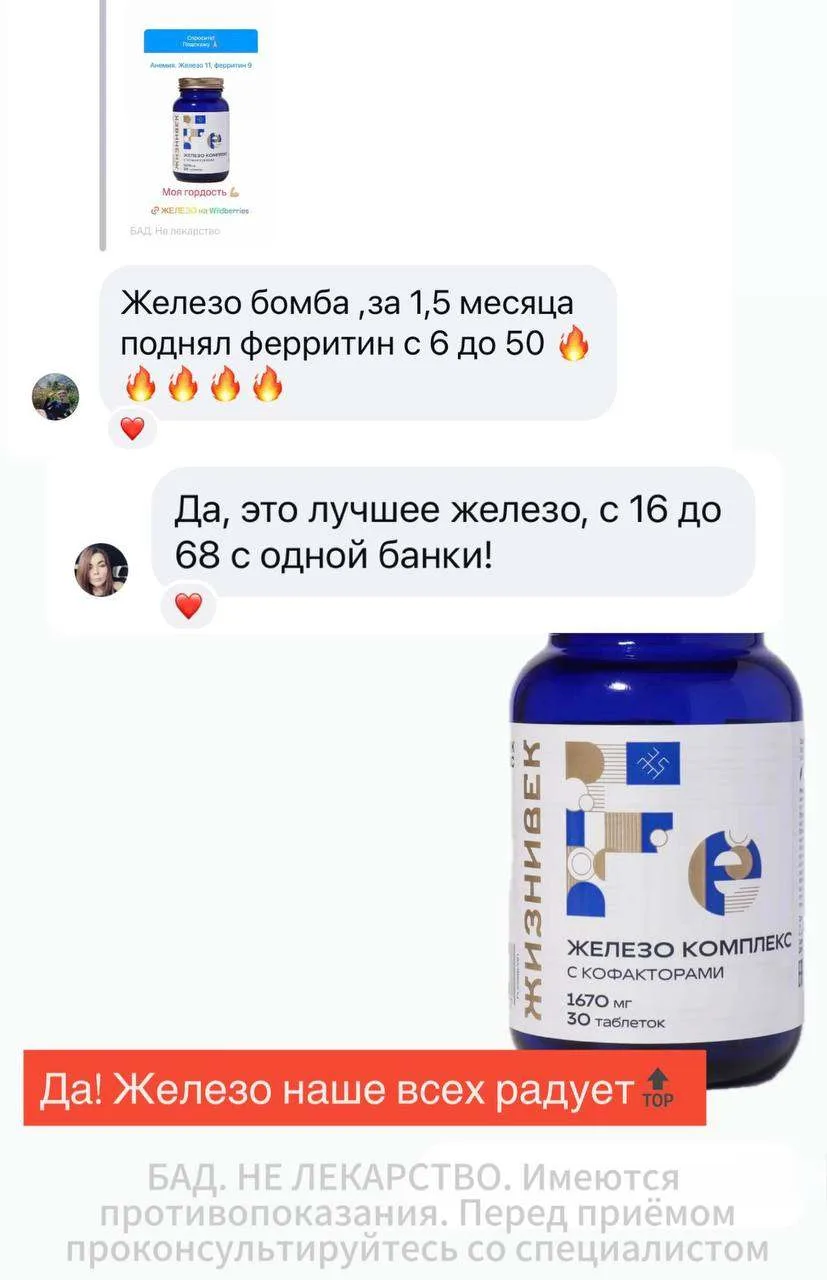 ОТЗЫВЫ

Благодарю, что делитесь своими отзывами, вы помогаете другим увидеть проблему и решить её 👏