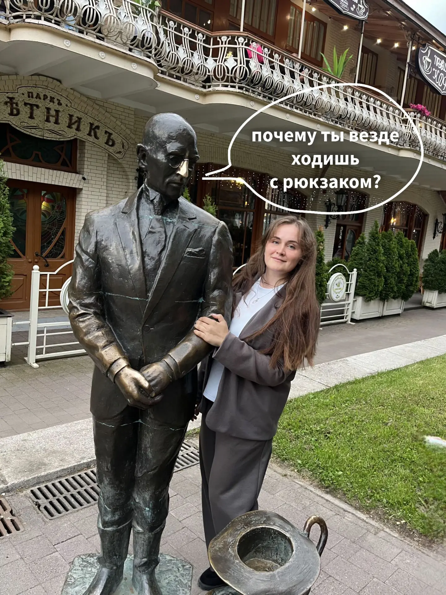 Ни слова больше!🤣