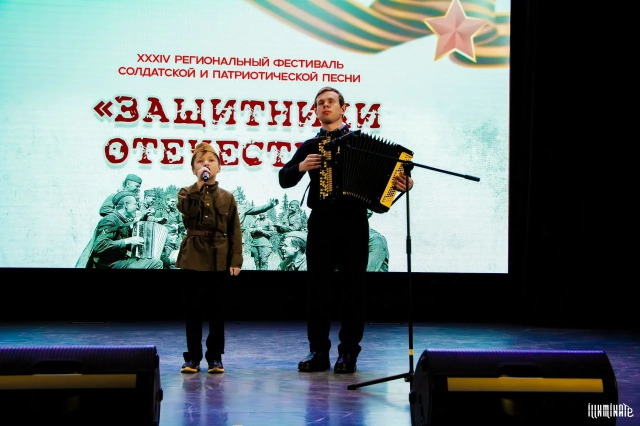 В Ленинском районе подвели итоги фестиваля "Защитники Отечества"