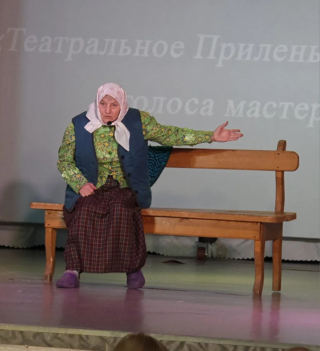 Вся жизнь - игра, а люди в ней – актеры  В Центральном доме культуры отметили Всемирный день театра 