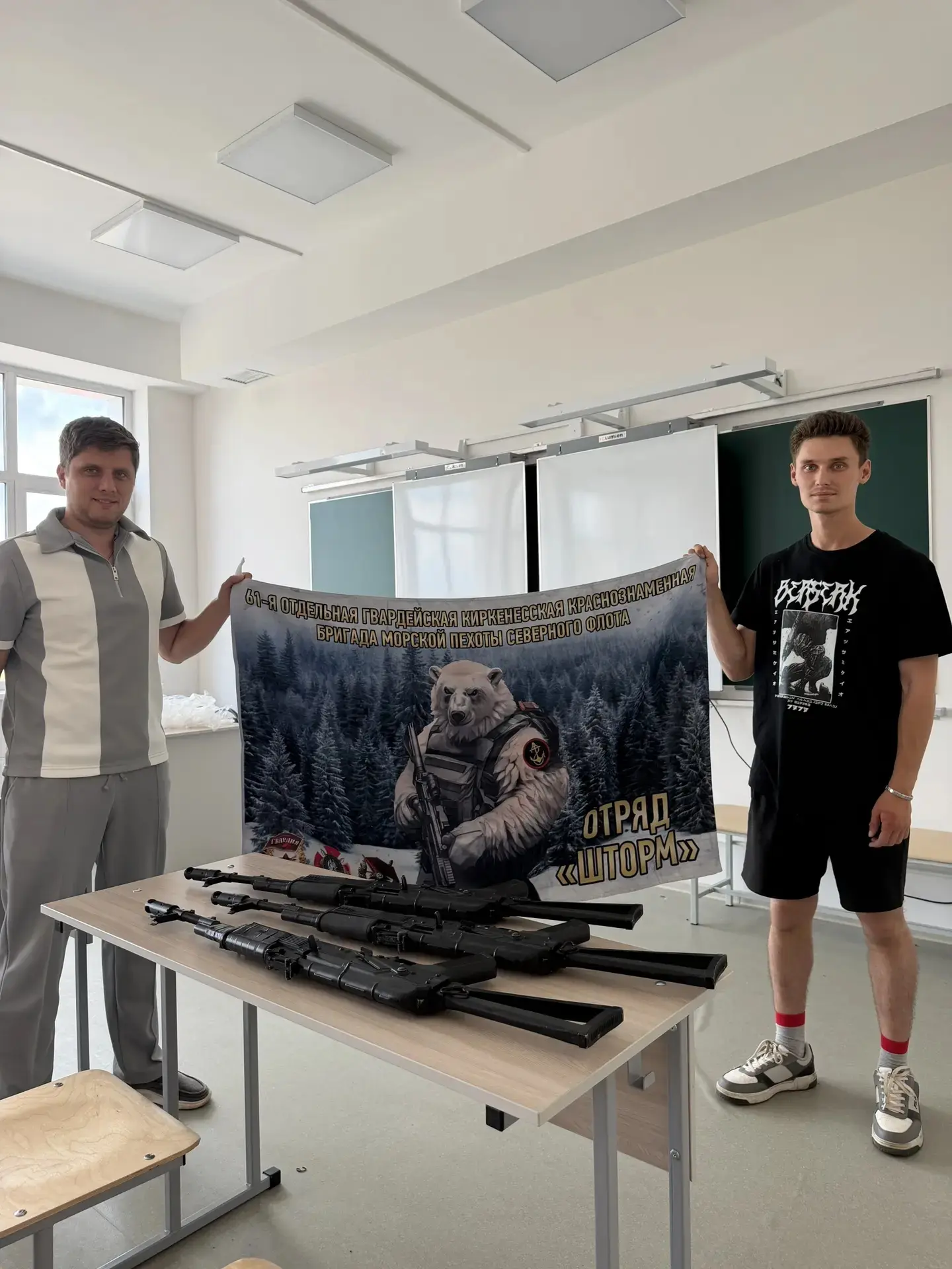 🇷🇺 Тренироваться, как настоящие герои