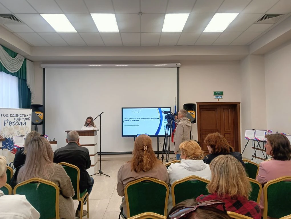 ❗ОБЩЕГОРОДСКОЕ РОДИТЕЛЬСКОЕ СОБРАНИЕ❗
🔺Сегодня, 2 июня 2026 года в Центре спортивного, патриотическ