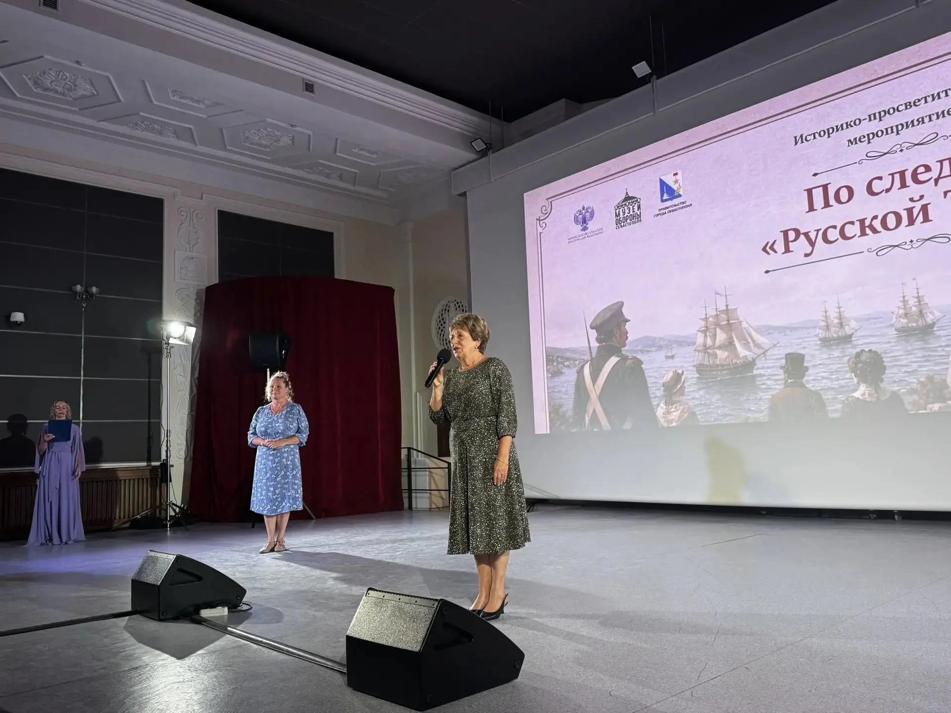 Приняла участие в торжественном открытии военно-исторического фестиваля «Русская Троя»....