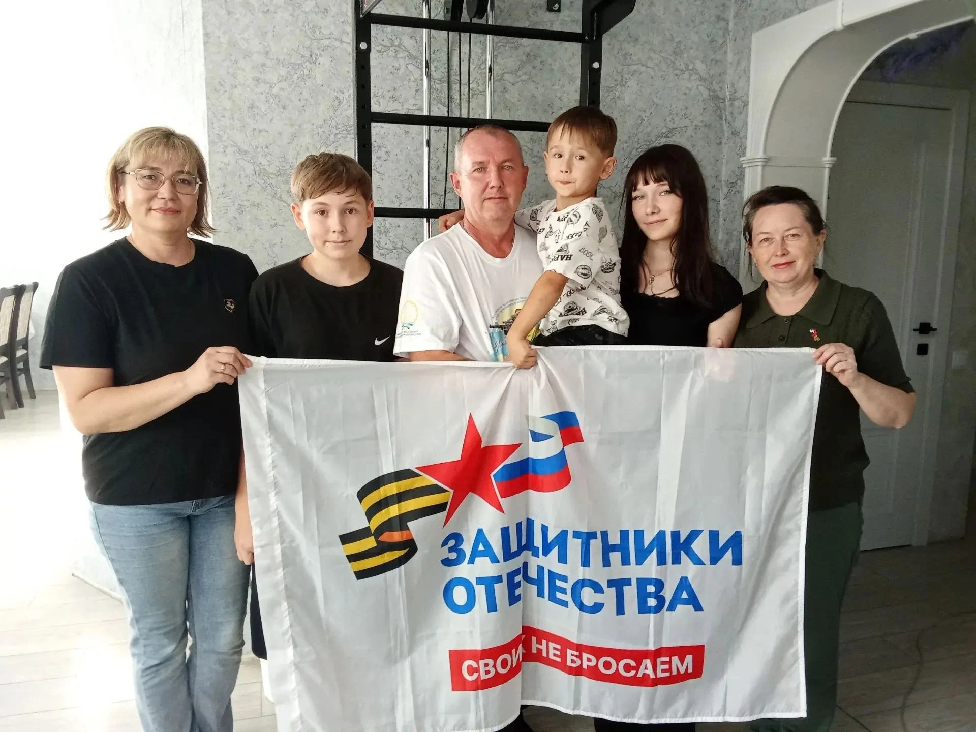 Государственный фонд «Защитники Отечества» оказывает внимание и заботу нашим героям. Та...