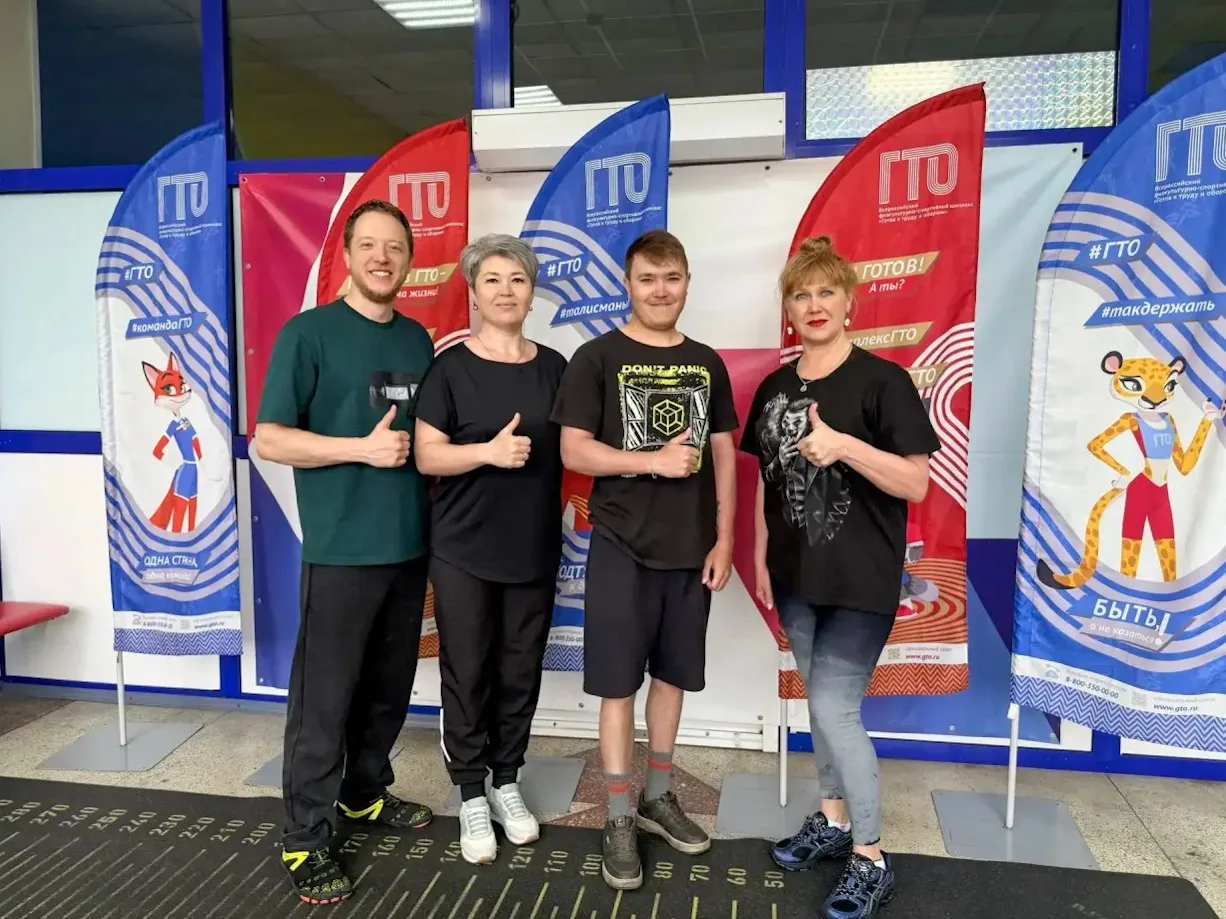 🥇Сегодня наши сотрудники снова сделали выбор в пользу здорового образа жизни и сдали н...