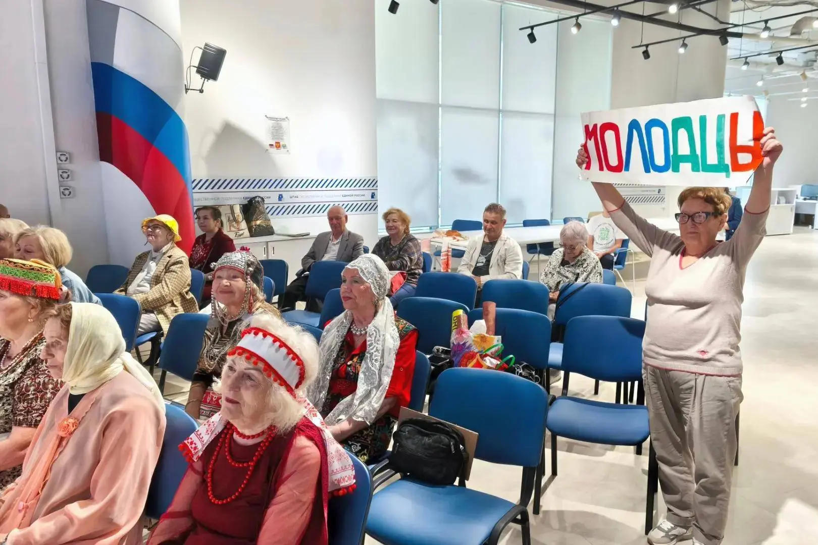 Во вторник, 8 сентября, в штабе общественной поддержки партии «Единая Россия» состоялся...