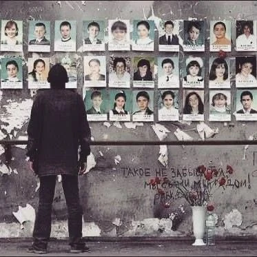 💔 Беслан: память, которая не угасает