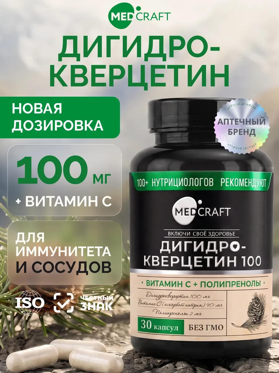 📢 Товар с кешбеком 50-100%