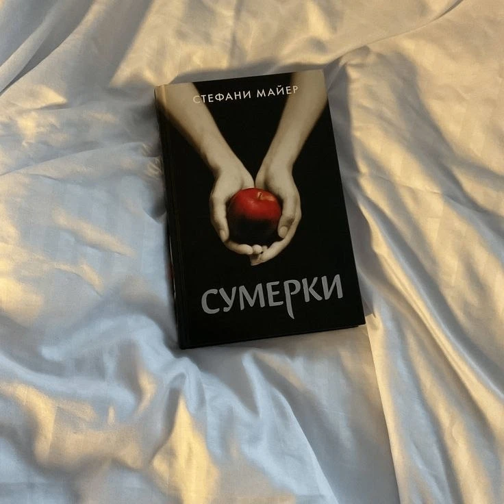 Доброго времени суток! 🌧️