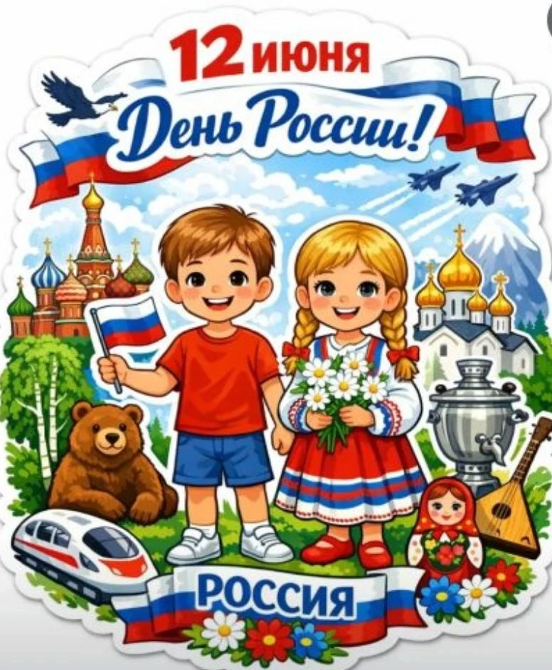 💥#ДляРодителей
ВНИМАНИЕ‼️ 
Уважаемые родители (законные представители)!
Сообщаем Вам график работы 