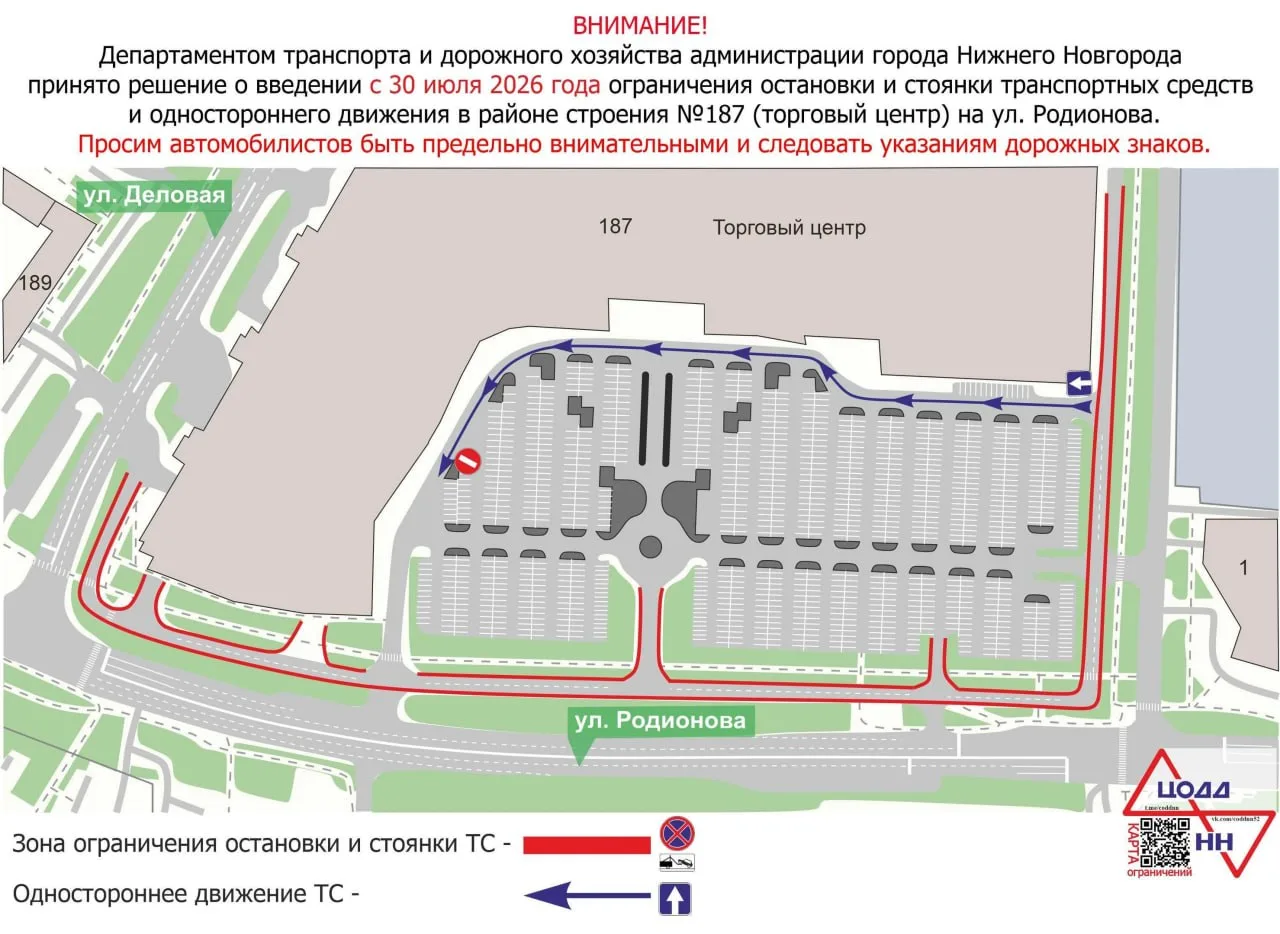 Город засыпает, просыпаются «А я после 10 поеду заправляться, там как раз никого не буд...