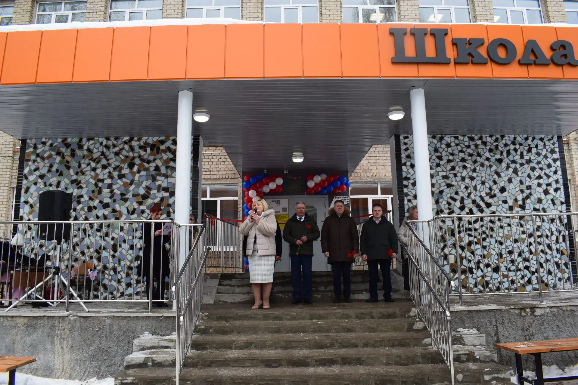 В Буе после капитального ремонта открылась средняя школа №2  Ремонтные работы в учреждении проводили