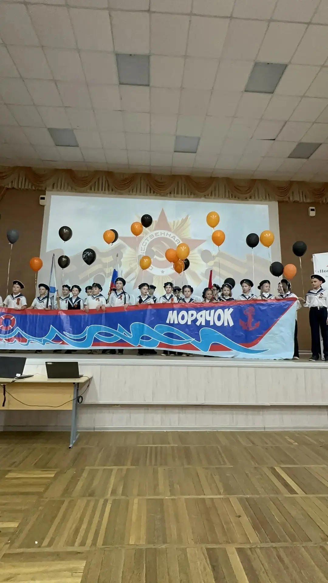 Вот они, наши победители! 🏆🎶  Ранее мы говорили про "Битву хоров" в нашей школе. Видео и фотографий 