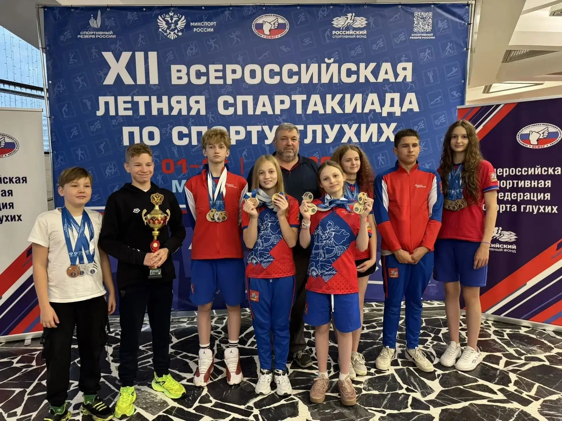 🎉 Гордимся нашей звёздочкой! 🎉
