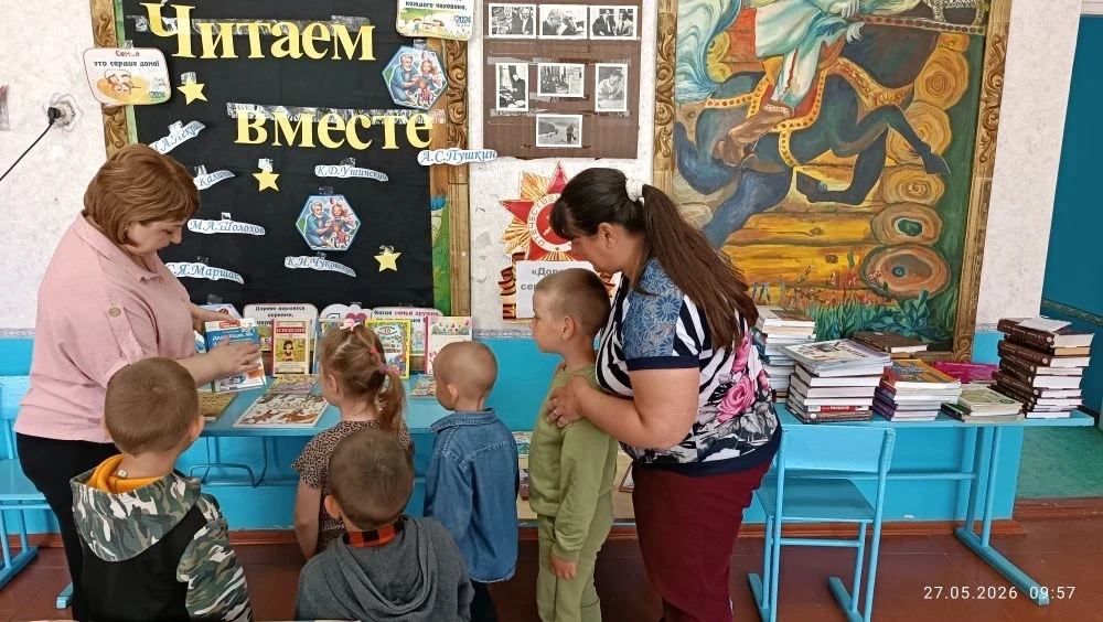 27 мая отмечается Общероссийский день библиотек. Это праздник не только профессиональны...