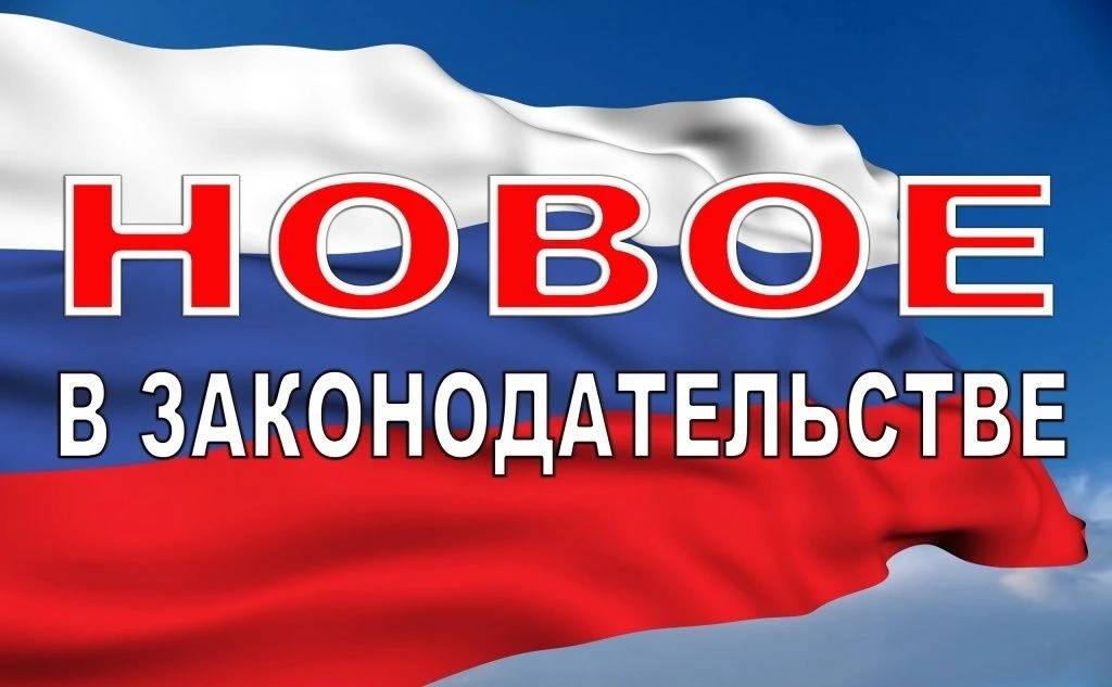 Межрегиональное управление № 59 ФМБ России информирует: