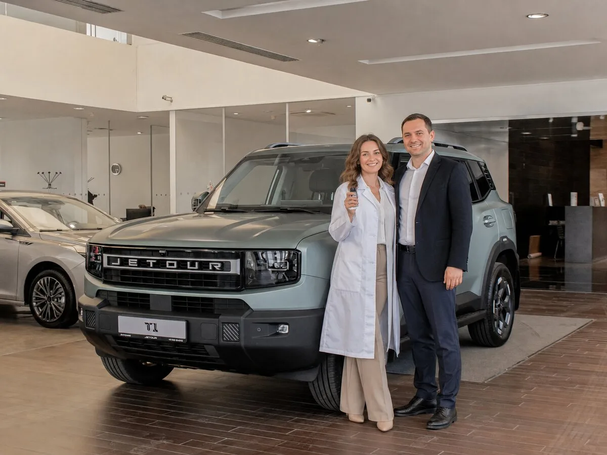 JETOUR предлагает социальные льготы на покупку авто
