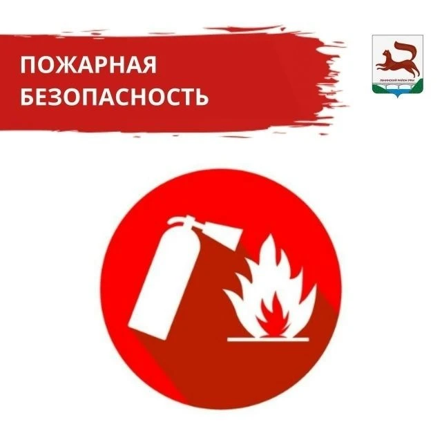Не только лето опасно — холодное время требует особого внимания. Почему? Потому что мы ...