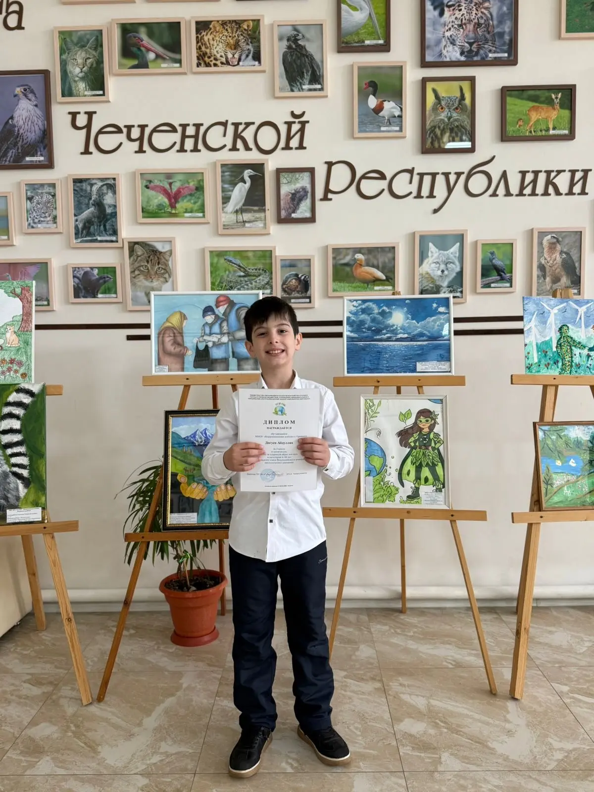 Наши ученики с гордостью представили свои работы на региональном этапе Всероссийского конкурса эколо