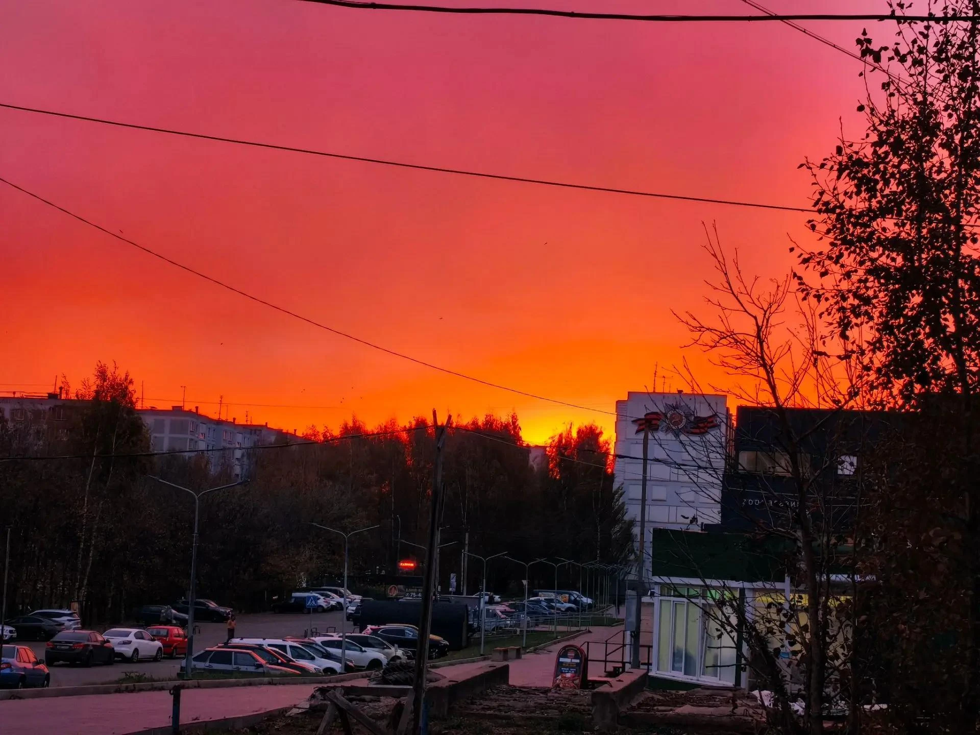 ☀️ Кировчане, доброе утро!