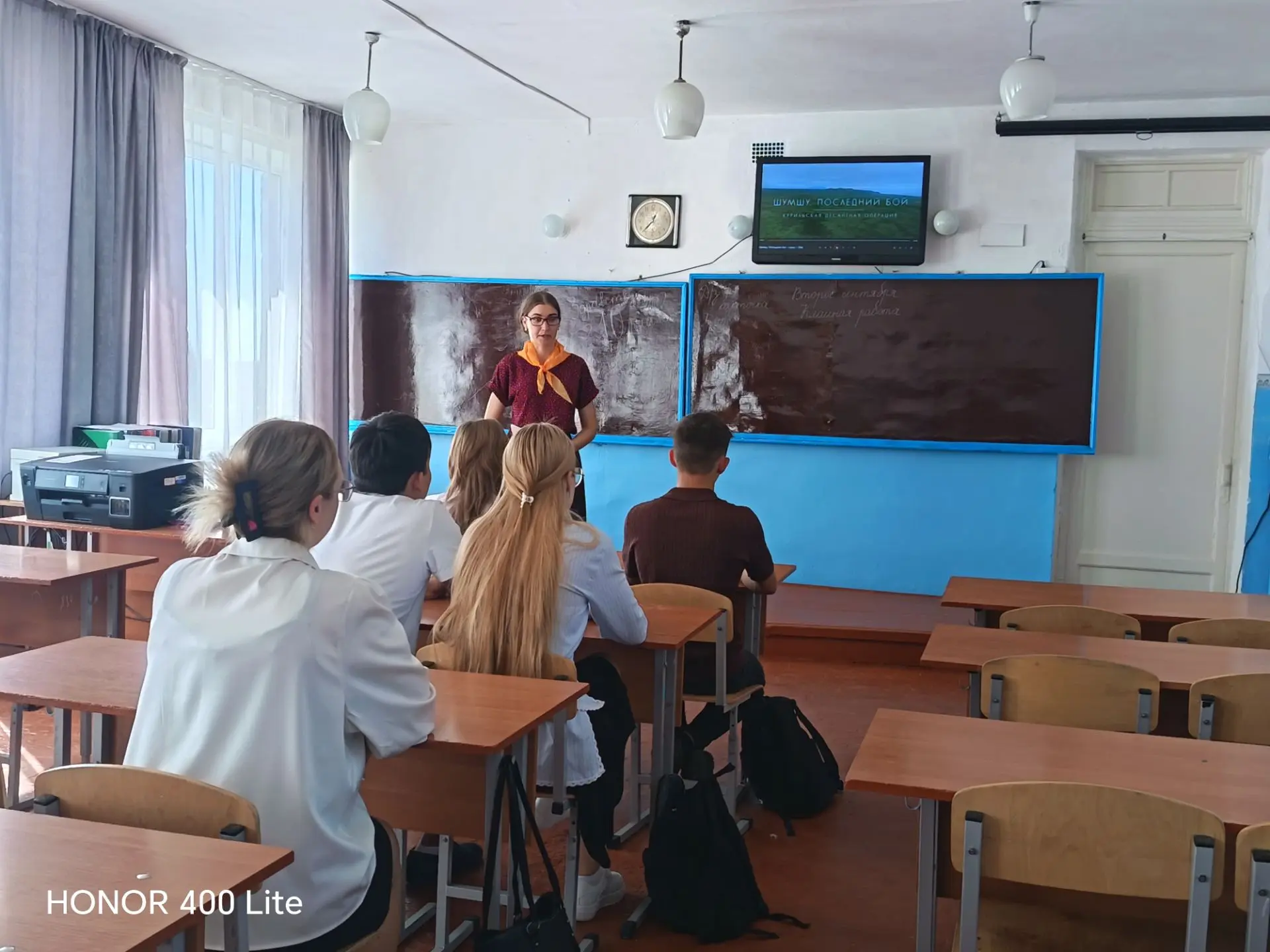 🎞️Киноклуб "Шумшу. Последний бой" 🎞️