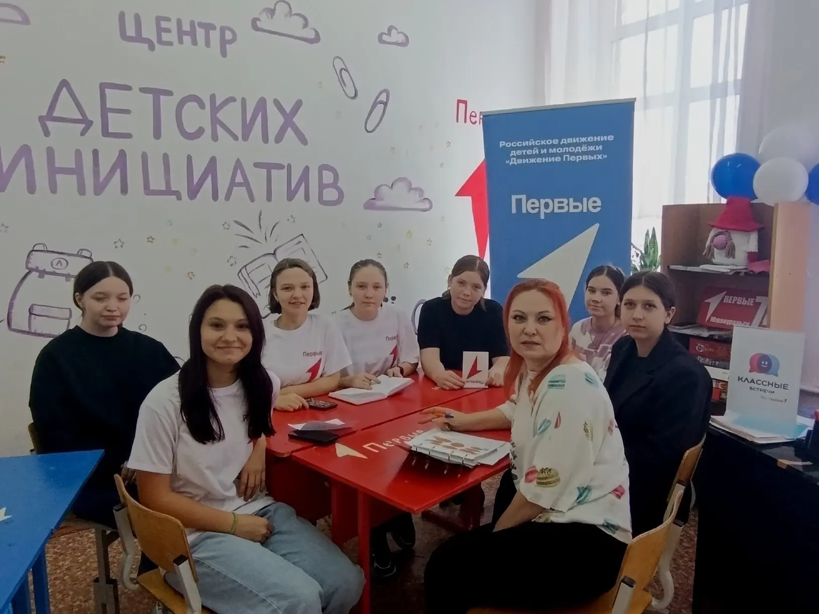 Южноуральские «Первые» — в призёрах! 800 тысяч рублей на развитие детских инициатив
