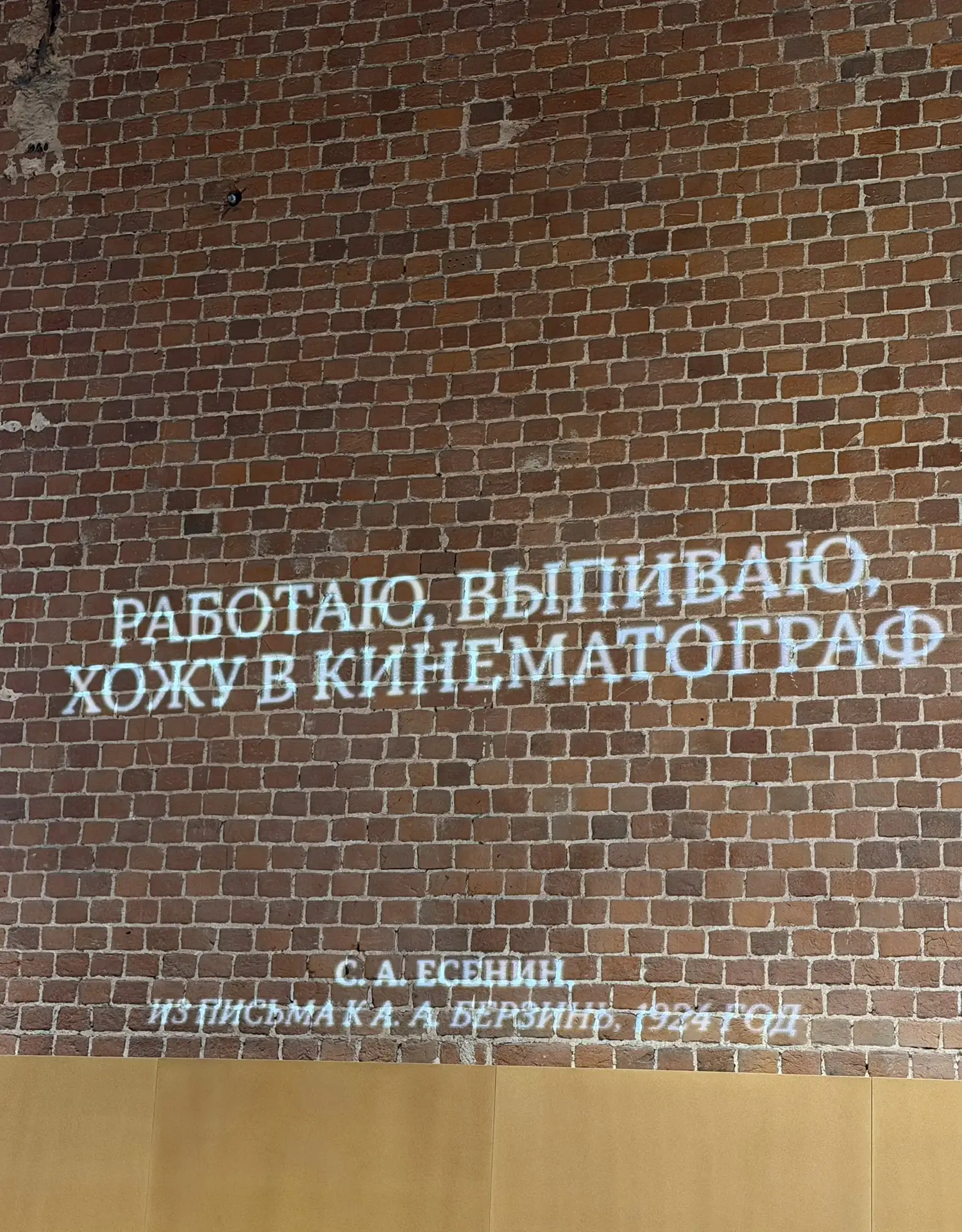 1 октября в «ЧТИВО ДОМЕ» было жарко! Там прошел закрытый спецпоказ первых серий нового ...