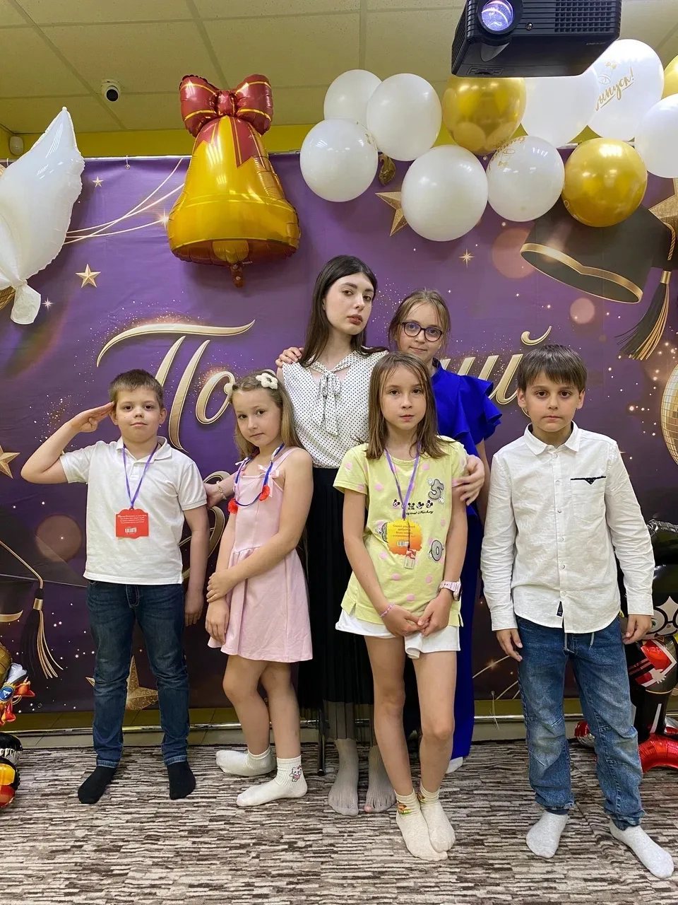 ⭐️Дорогие педагоги Семейной школы успеха «Время Звезд»,