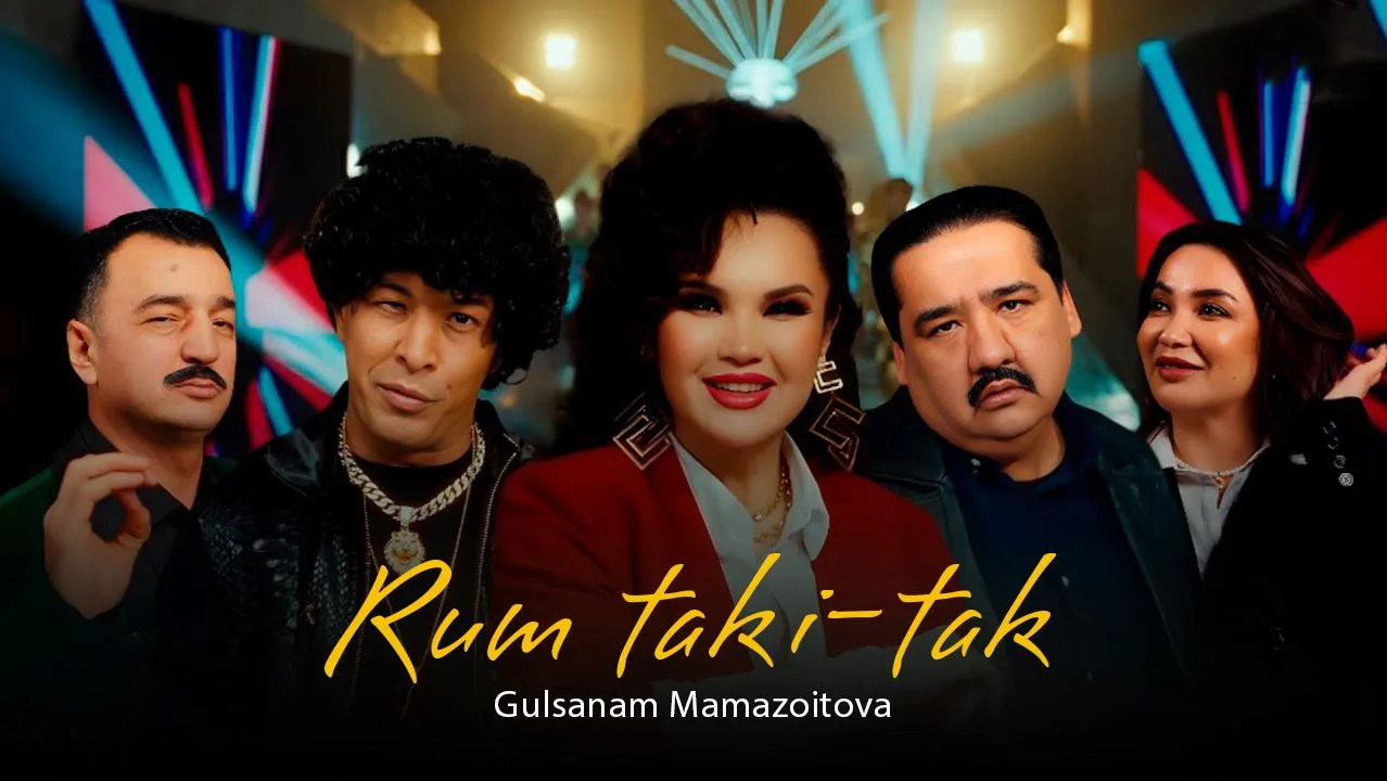🔥Gulsanam Mamazoitova - Rum taki-tak 🎼