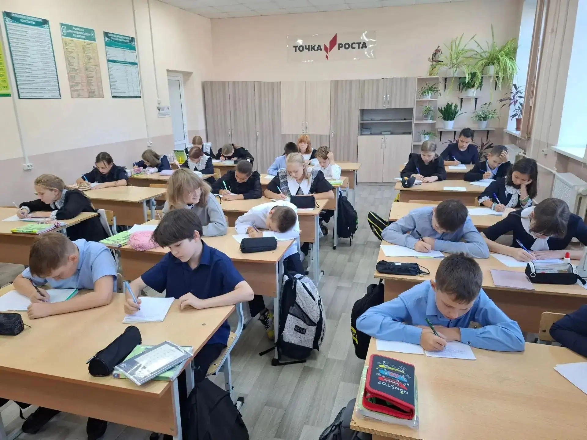 🇷🇺 Быть грамотным — значит быть гражданином!